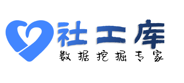 查询热线查男友Soul号